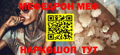 экстази Волгодонск