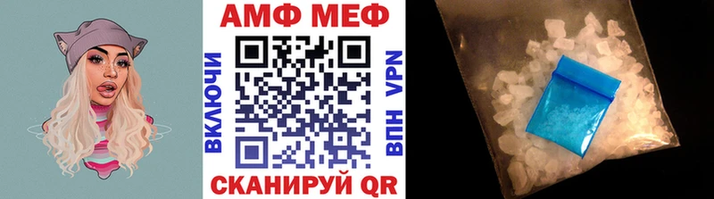 МЕТАМФЕТАМИН винт  сколько стоит  Верхняя Пышма 
