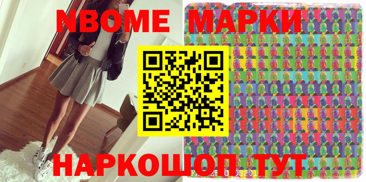 Метадон Верхняя Пышма