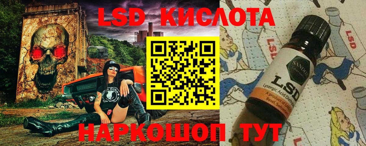 Марки N-bome 1500мкг Верхняя Пышма
