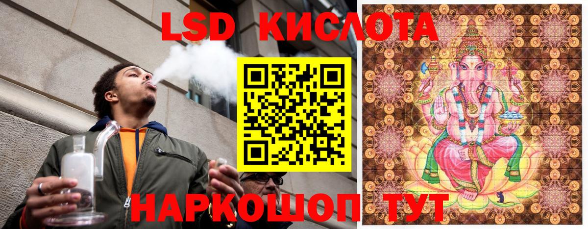 Наркотические марки 1,8мг  Вход с VPN  Наркотические марки 1,8мг  Верхняя Пышма 