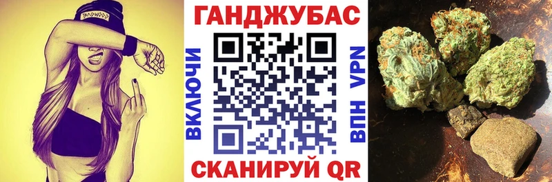 Конопля Amnesia  Верхняя Пышма 