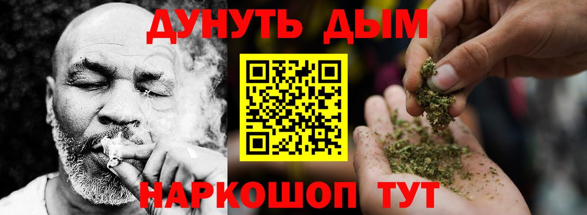 Шишки марихуана Amnesia Верхняя Пышма